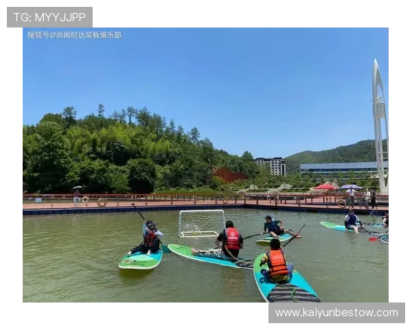 探索开云体育网站的最新功能与特点，为您的在线运动体验增添色彩